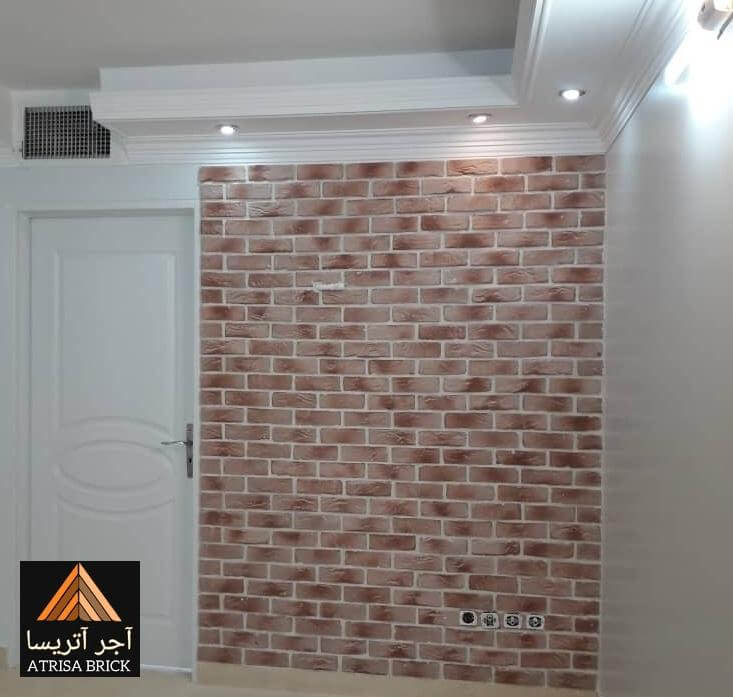 آجر دکوراتیو آتریسا کد 84