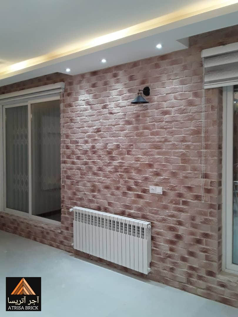 آجر دکوراتیو آتریسا کد 84