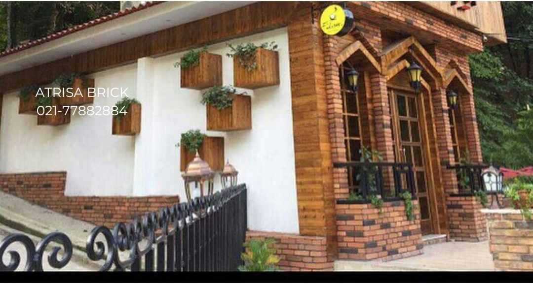 طراحی نمای بیرونی با آجر آنتیک نسوز آتریسا 