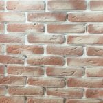 آجر دکوراتیو کد 748 سایز 2.5*28*7