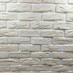 decorative-brick-code-bh30 آجر دکوراتیو کرم رنگ