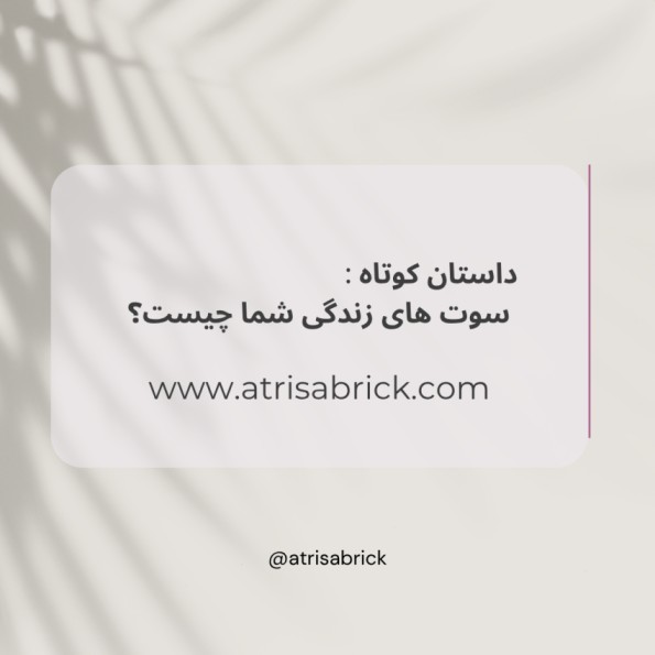 20251105_112659_1418130529